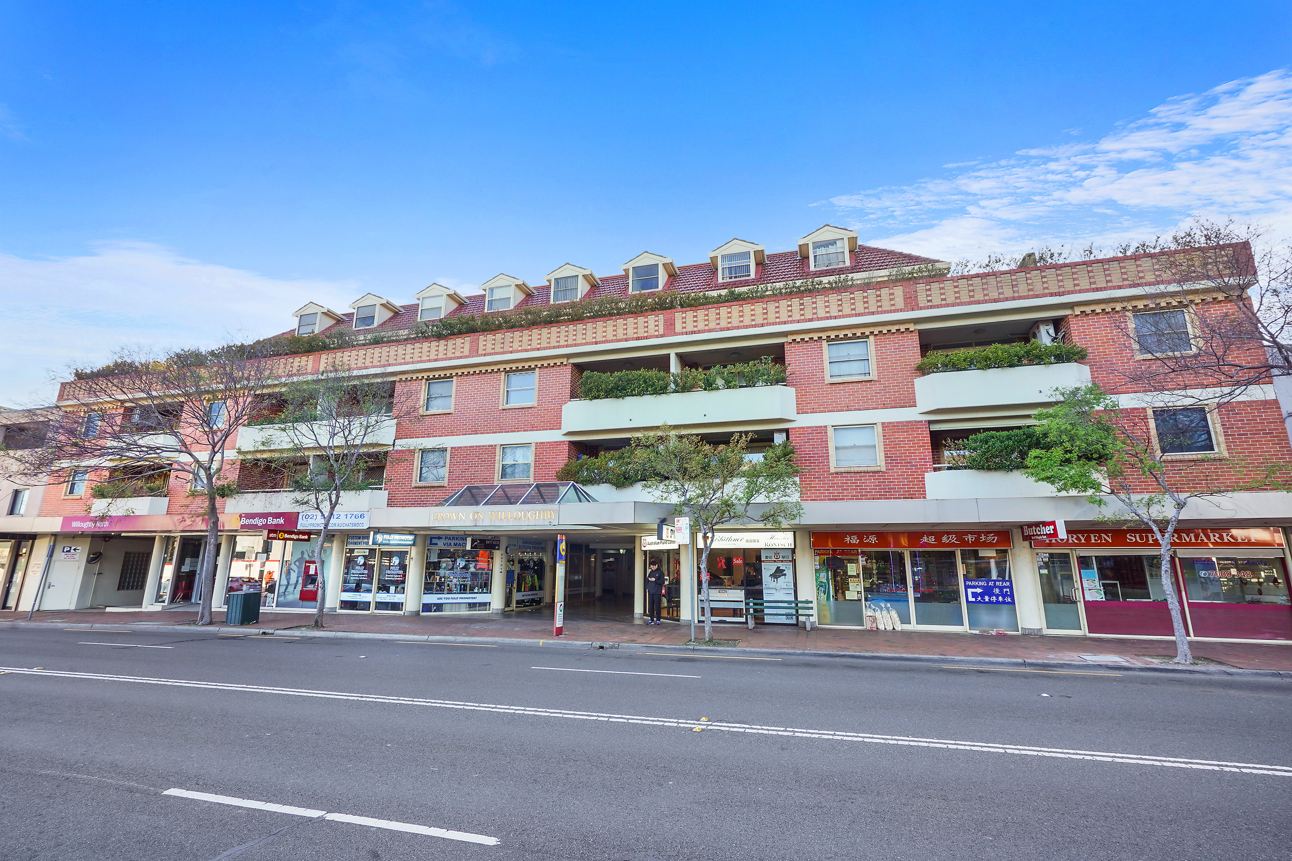 15/301-307 Penshurst Street, Willoughby, NSW, 2068, Willoughby - Thumbnail 6
