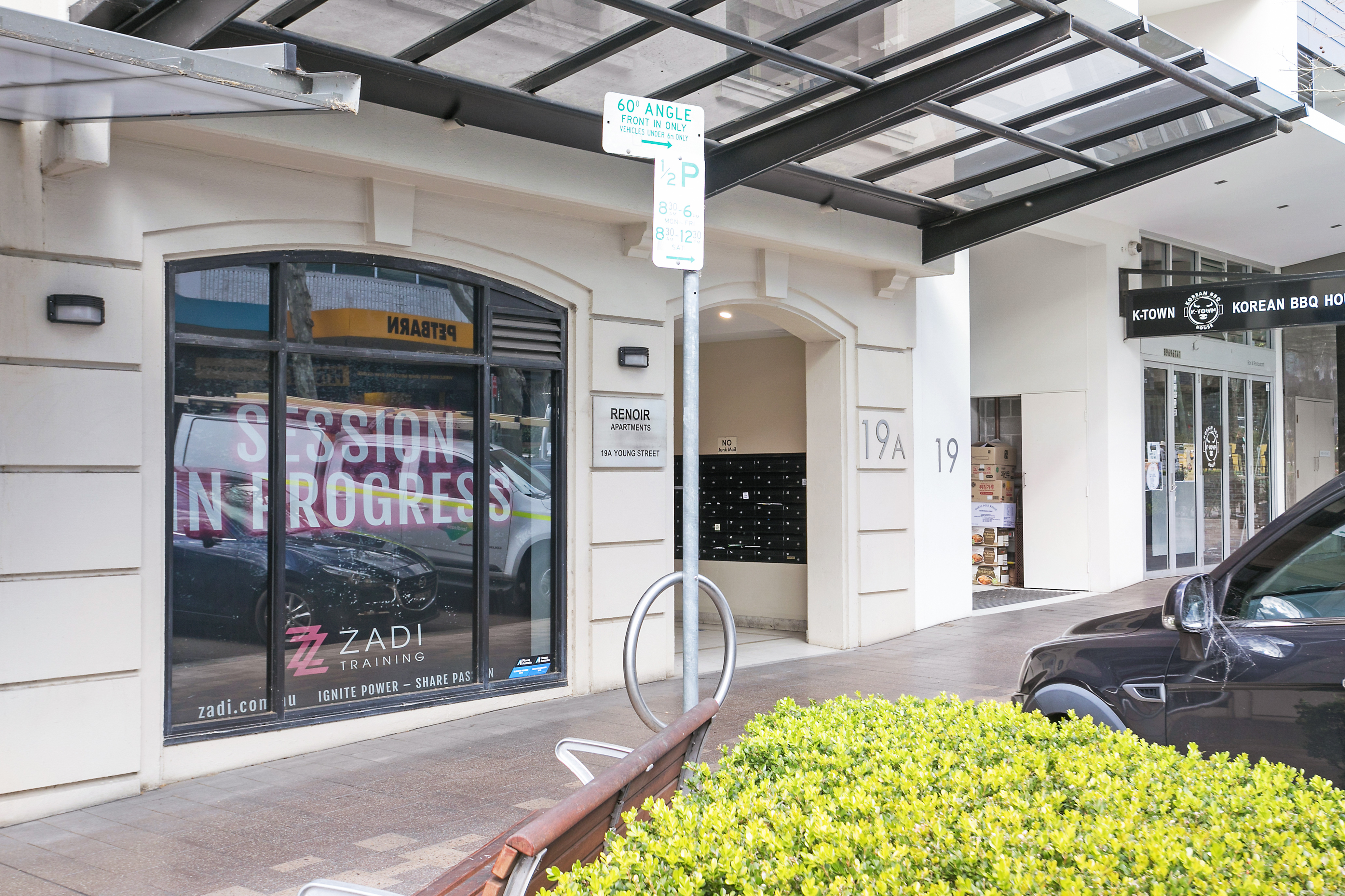 53/19A Young Street, Neutral Bay, NSW, 2089, Neutral Bay - Thumbnail 2